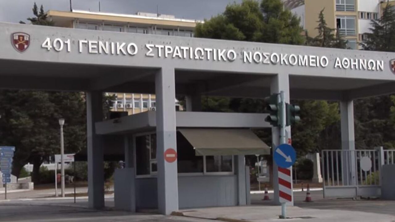 Ασπρόπυργος: Εκτός κινδύνου οι έξι αστυνομικοί που τραυματίστηκαν από Ρομά προσπαθώντας να εμποδίσουν πλιάτσικο