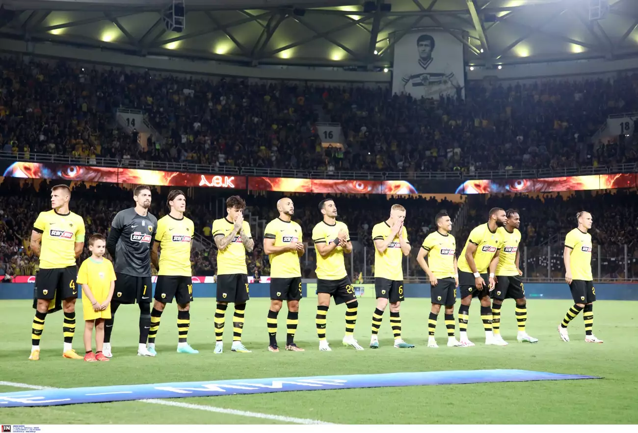 Champions League: Πότε θα διεξαχθούν οι ρεβάνς Παναθηναϊκού και ΑΕΚ για τα play-offs