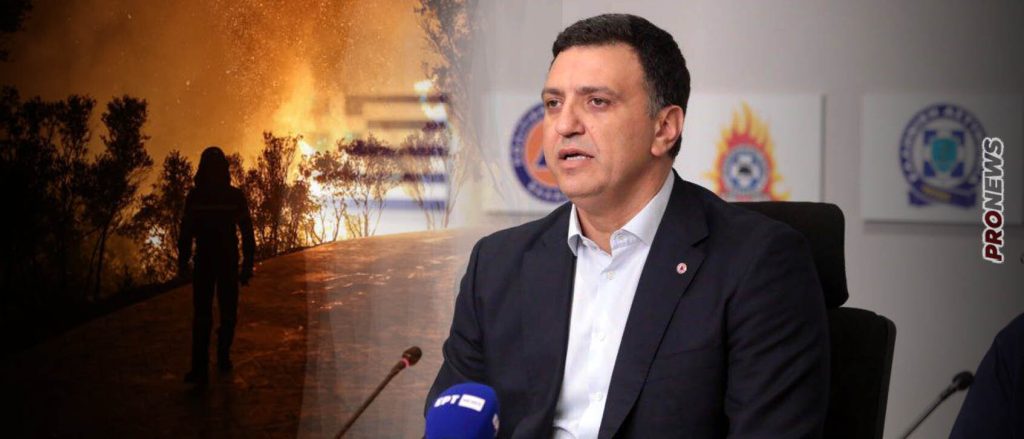 Ελεύθεροι οι «αλητήριοι εμπρηστές» κατά τον Β.Κικίλια – Γιατί η κυβέρνηση επικαλείται τον «αόρατο εχθρό»