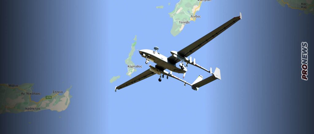 Περίεργη συντριβή UAV Ηeron του ΛΣ-ΕΛΑΚΤ & της FRONTEX νοτιοανατολικά της Καρπάθου – Διακόπηκε η επικοινωνία του με τον δορυφόρο!