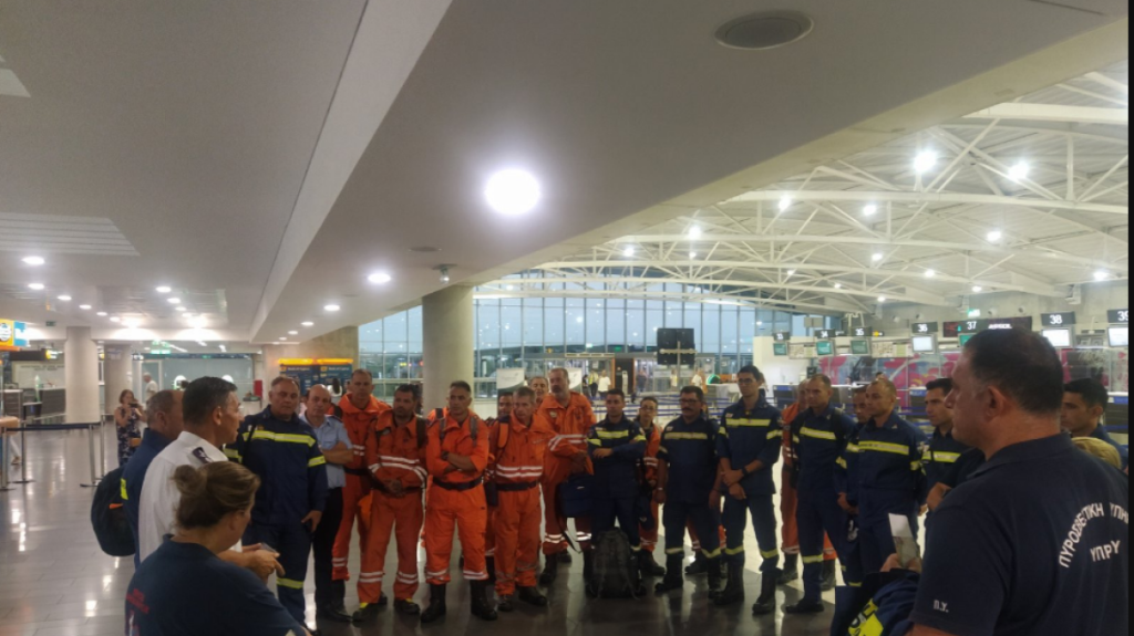 Κύπρος: Αναχώρησε η αποστολή που θα βοηθήσει στην κατάσβεση των πυρκαγιών στην Ελλάδα