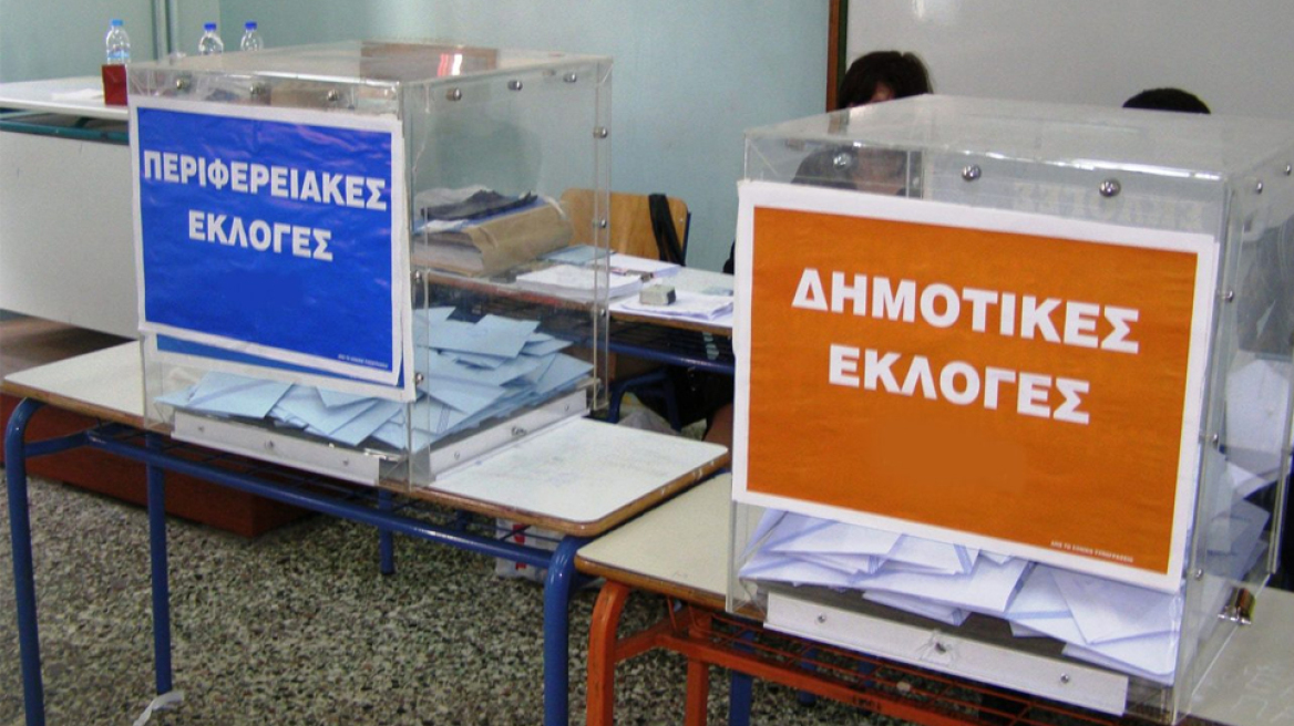 Εκλογικός νόμος για τις αυτοδιοικητικές εκλογές: «Κομμένος και ραμμένος» στα μέτρα της ΝΔ για να αποτρέψει την ήττα στην κάλπη