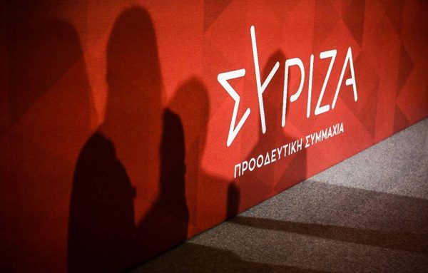 Στις 2 Σεπτεμβρίου το συνέδριο του ΣΥΡΙΖΑ – Δεν «τα βρίσκουν» για το debate των υποψηφίων προέδρων
