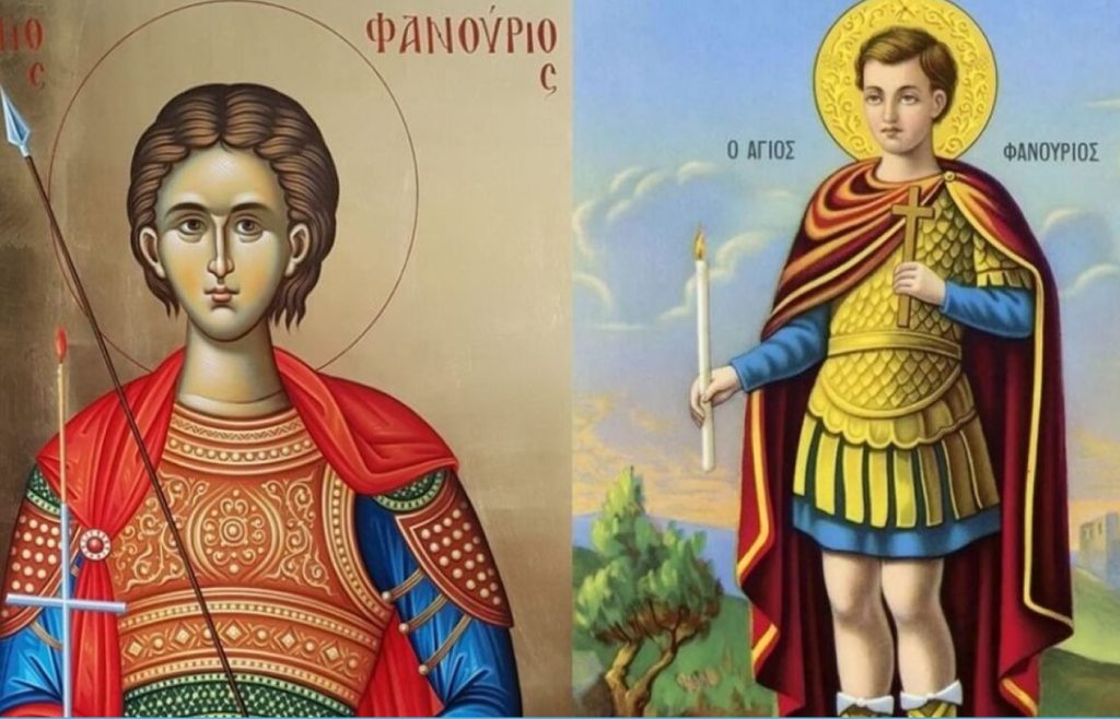 Ποιος ήταν ο Άγιος Φανούριος που τιμάται σήμερα – Η ιστορία, τα έθιμα και οι παραδόσεις
