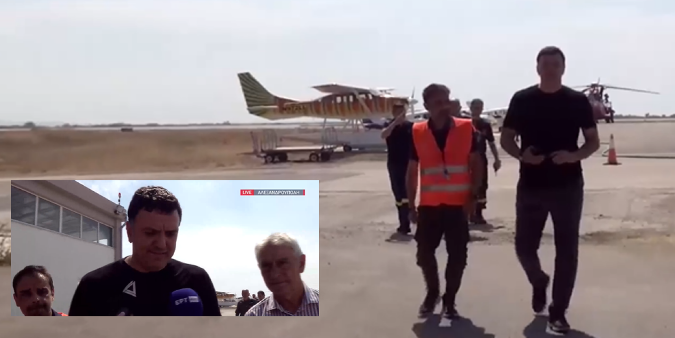 Μετά την κατόπτευση με το Super Puma ο Β.Κικίλιας δήλωσε ότι το μέτωπο στην Αλεξανδρούπολη είναι μεγάλο