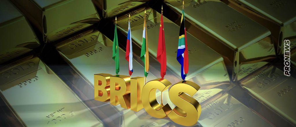 Γιατί τα BRICS συμφώνησσαν να επαναφέρουν τον «Κανόνα του Χρυσού» και τι σημαίνει αυτό για τις ΗΠΑ