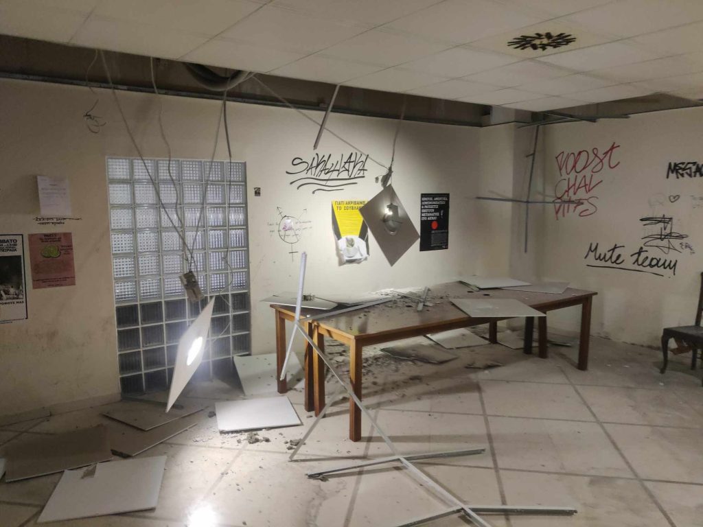 ΕΚΠΑ: Κατέρρευσε ταβάνι στις φοιτητικές εστίες