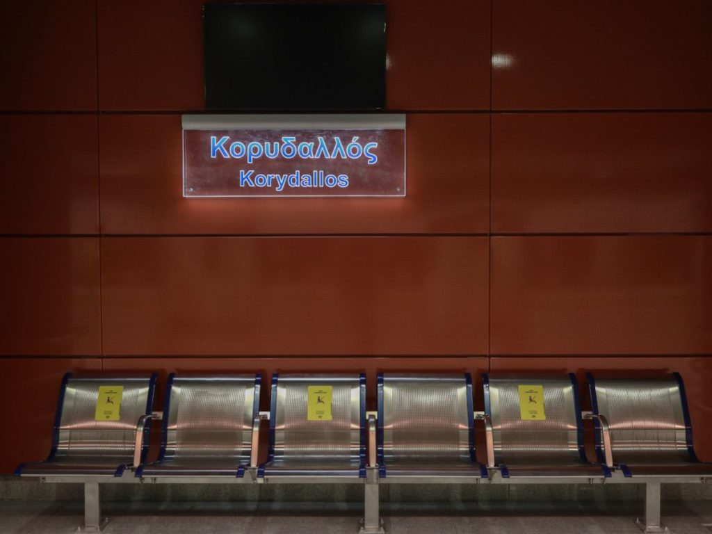 Έκλεισε λόγω απειλής για βόμβα ο σταθμός του μετρό «Κορυδαλλός»