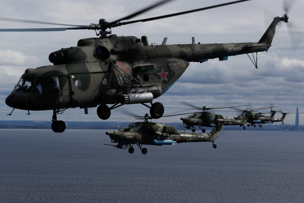 Ρωσία: Συνετρίβη ελικόπτερο Mi-8 της FSB – Νεκρό το 4μελές πλήρωμα (φώτο-βίντεο)