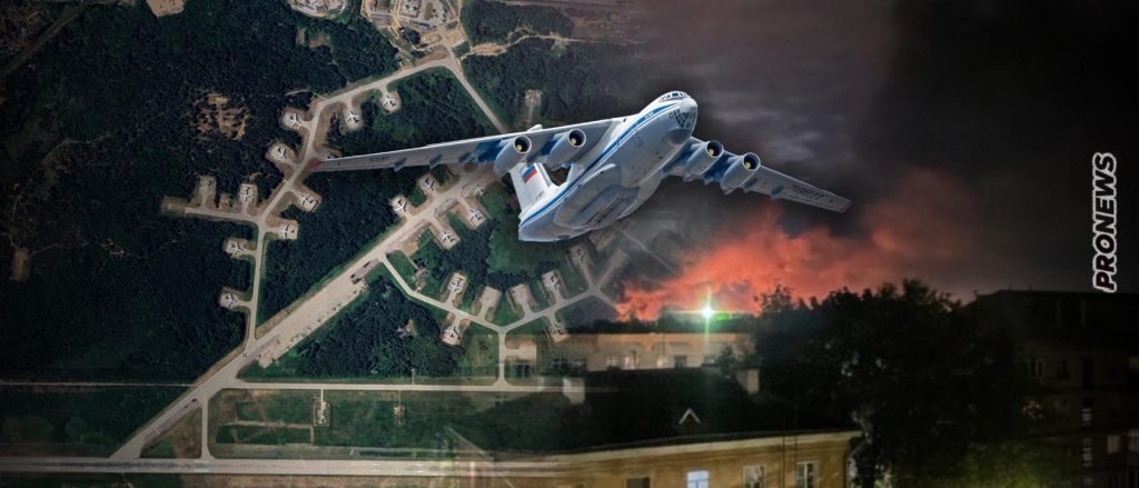 Ουκρανική επίθεση με drones στην ρωσική πόλη Πσκοφ κατέστρεψε 4 μεταφορικά αεροσκάφη Il-76 και προκάλεσε ζημιές σε ένα Τu-22!