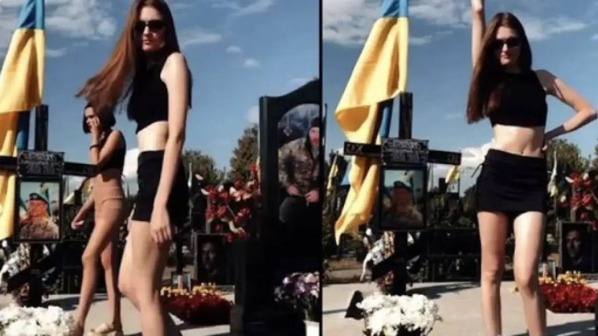 Απύθμενο θράσος: Αδελφές κάνουν twerking σε νεκροταφείο πεσόντων στρατιωτών στην Ουκρανία (βίντεο)