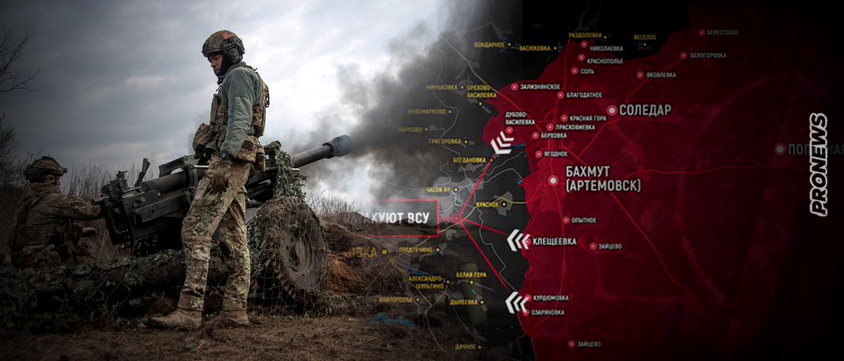 Οι Ουκρανοί τα «δίνουν όλα» για να διασπάσουν την ρωσική γραμμή άμυνας σε Βερμποβόγιε & Τοκμάκ – Συνεχείς επιθέσεις