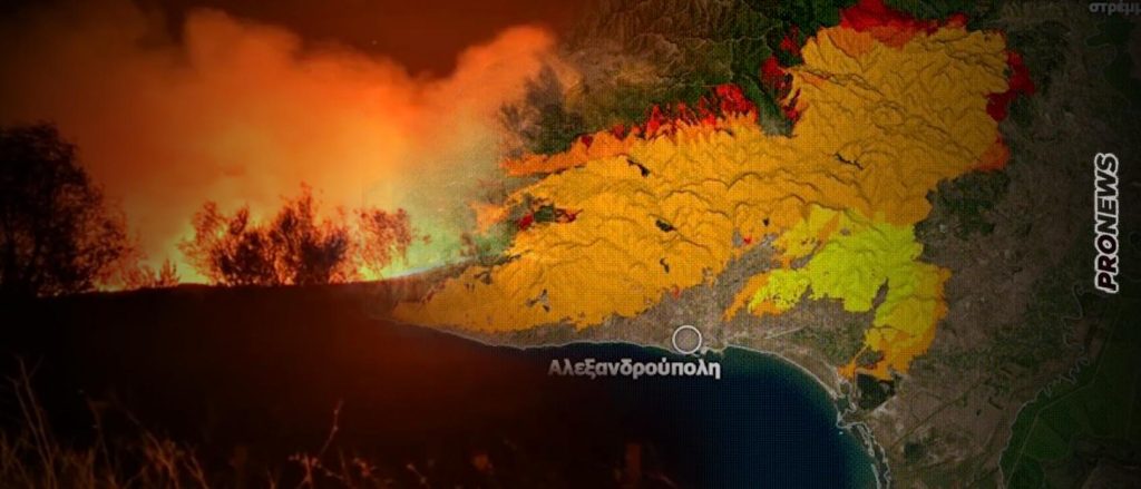 Μαίνεται για 13η μέρα η φωτιά στον Έβρο! – Οι φλόγες κινούνται προς τα χωριά Γιαννούλη και Σιδηρώ