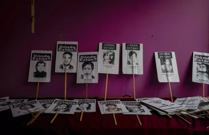 Έρευνα σε εθνική κλίμακα για τους εξαφανισθέντες επί της δικτατορίας του Πινοσέτ ξεκινά στη Χιλή