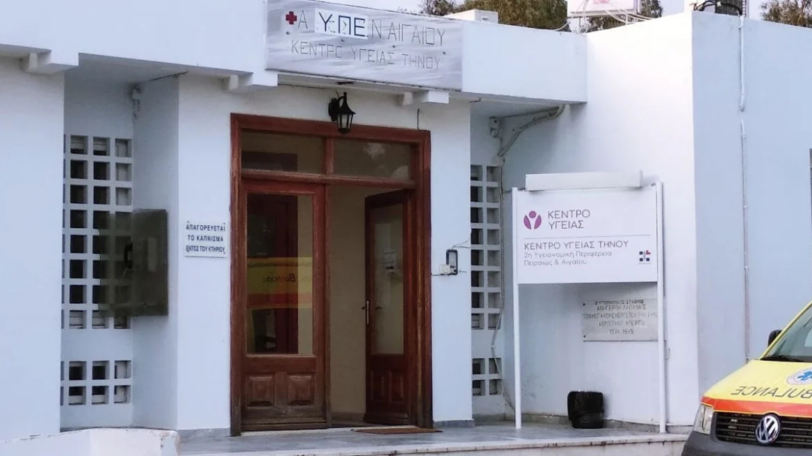 Τήνος: Ξέσπασε ο πατέρας του 3χρονου – «Δεν ειδοποίησαν την παιδίατρο πως πρόκειται για επείγον περιστατικό»