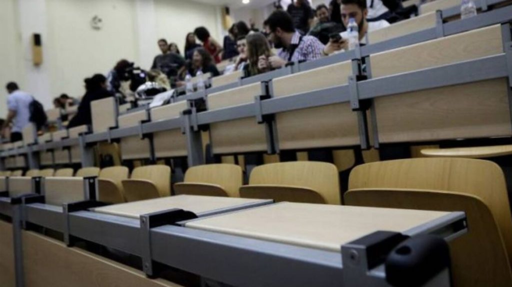 Μέχρι τις 8 Σεπτεμβρίου η προθεσμία για την ηλεκτρονική εγγραφή των νέων φοιτητών στα Πανεπιστήμια