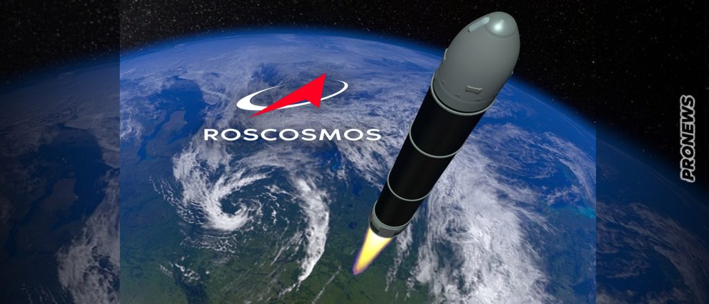 Η Μόσχα ανακοίνωσε την πλήρη επιχειρησιακή ετοιμότητα του απόλυτου όπλου καταστροφής: Του πυραύλου Satan II