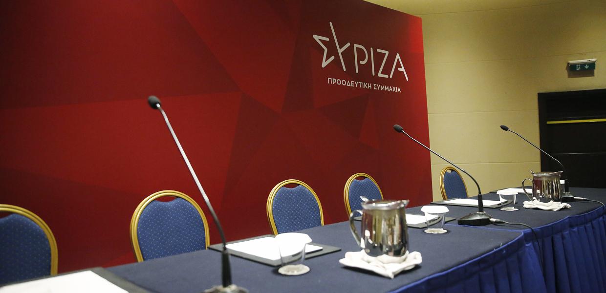 Σήμερα το Διαρκές Συνέδριο του ΣΥΡΙΖΑ για την εκλογή προέδρου