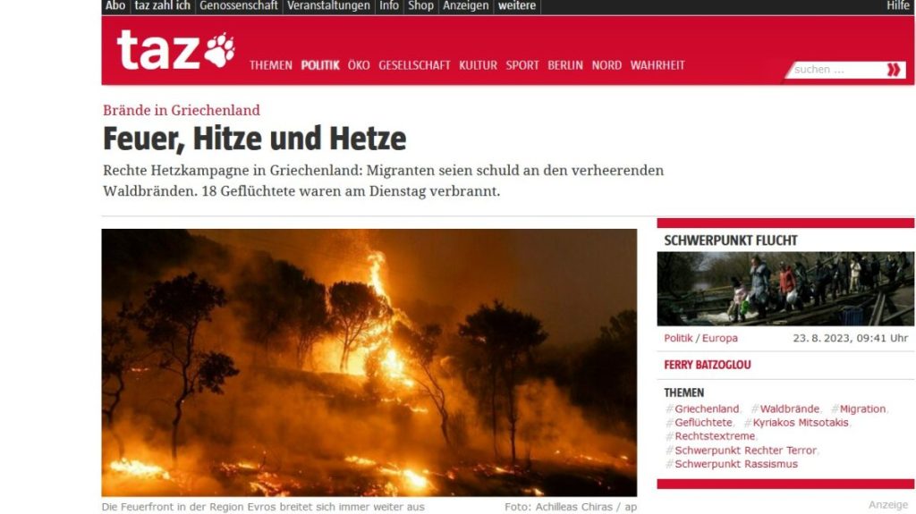 TAZ για φωτιές στην Ελλάδα: «Σε αναταραχή η χώρα»