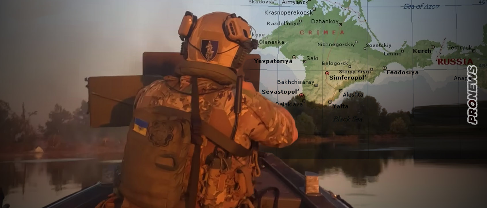 Νέα απόπειρα ουκρανικής απόβασης στην Κριμαία «εξαερώθηκε» από ρωσικά μαχητικά