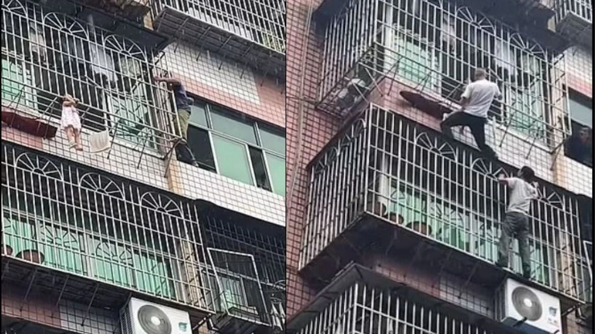 Κίνα: Η στιγμή που γείτονες σώζουν παιδί σε πολυκατοικία που κρέμεται από ύψος 21 μέτρων