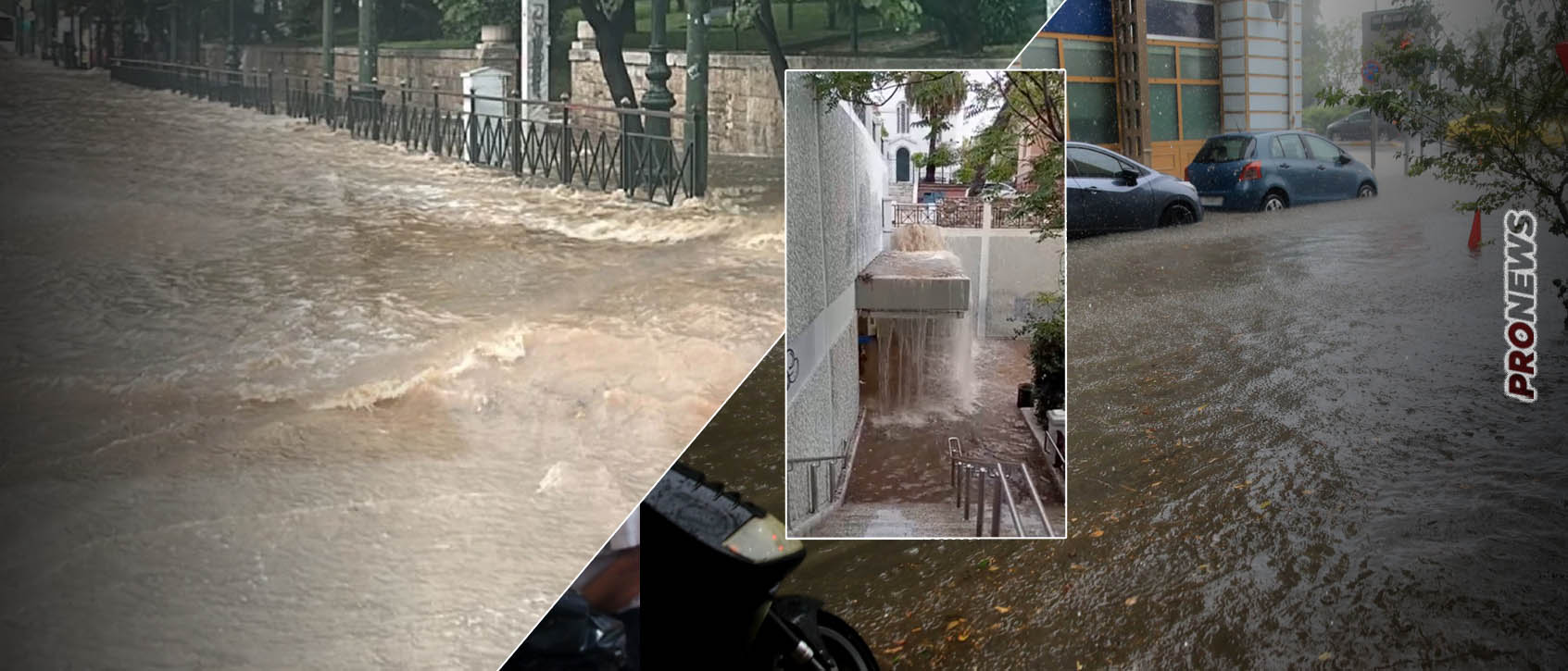 Παραλίγο να πνιγούν στη λεωφόρο Βασιλίσσης Σοφίας δίπλα στον Ευαγγελισμό – Συγκλονιστικές εικόνες (βίντεο)