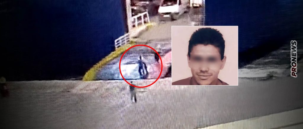 Οι εγκληματικές ευθύνες της πλοιοκτήτριας εταιρείας  αλλά & του ΛΣ-ΕΛΑΚΤ που έστεκε θεατής στην δολοφονία του 36χρονου Α.Καρυώτη