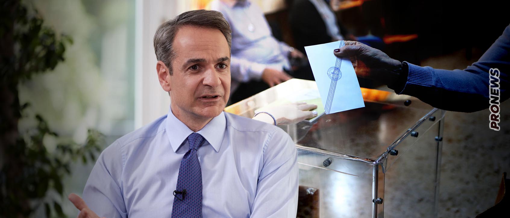 Η κυβέρνηση του 41% «κάηκε» και «βούλιαξε» μέσα σε δύο μήνες – Ο λόγος που ο Κ.Μητσοτάκης έσπευσε να κάνει εκλογές τον Μάιο