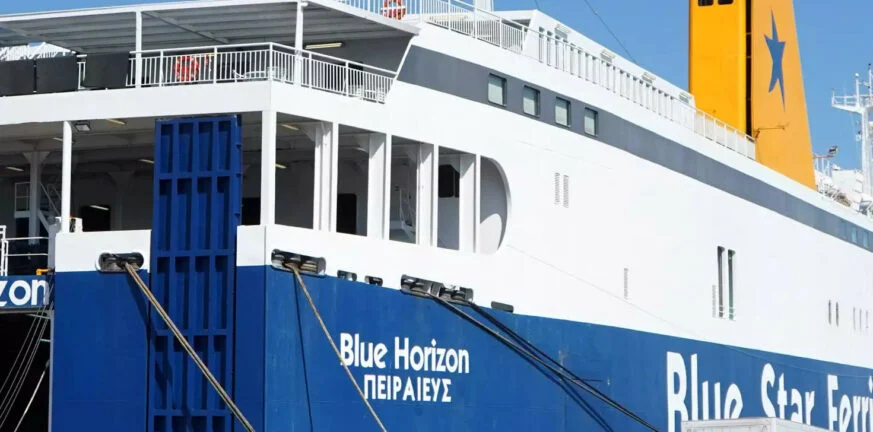 Blue Horizon: Ποιοι λιμενικοί μπαίνουν στο «στόχαστρο» μετά τη δολοφονία του Αντώνη