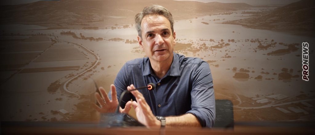 Ο Κ.Μητσοτάκης εν μέσω καταστροφής προαναγγέλλει εργολαβίες: «Θα τις μοιράσουμε στις μεγάλες κατασκευαστικές»