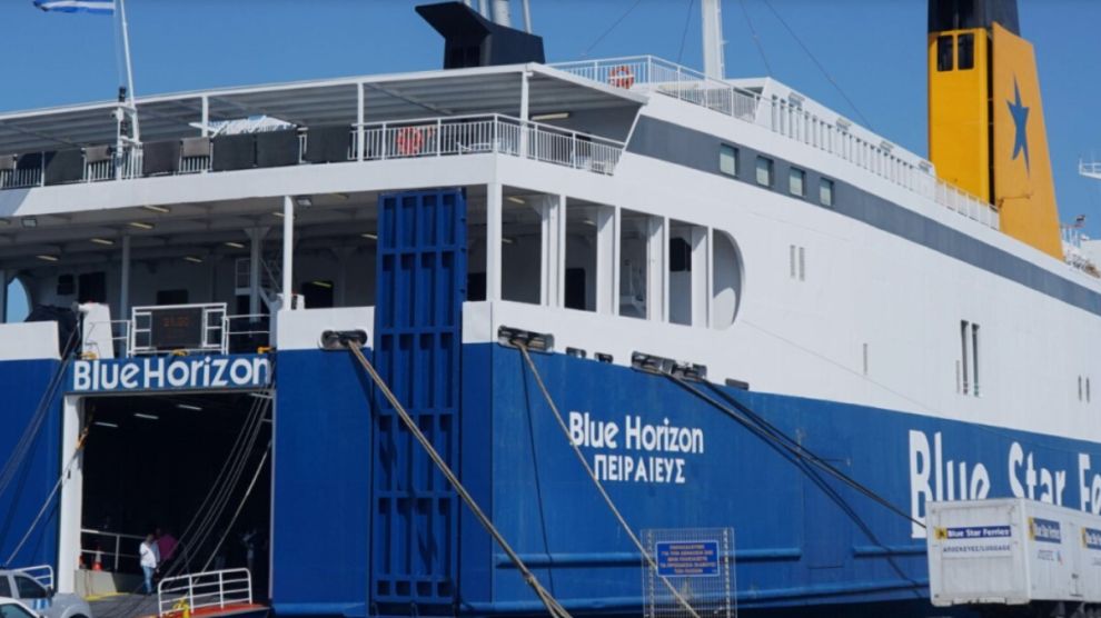 Blue Horizon: Απολογούνται σήμερα οι τέσσερις κατηγορoύμενοι μέλη πληρώματος για τη δολοφονία του Αντώνη