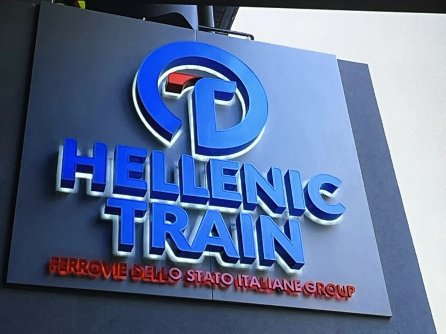 Ακυρώνονται τα δρομολόγια με λεωφορεία από Αθήνα προς Θεσσαλονίκη και αντίστροφα – Η ενημέρωση της  Hellenic Train