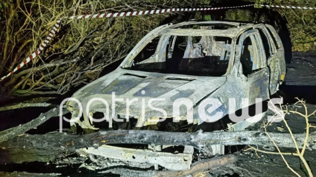 Ηλεία: Σε 46χρονο επιχειρηματία ανήκει η απανθρακωμένη σορός που βρέθηκε στα Λεχαινά