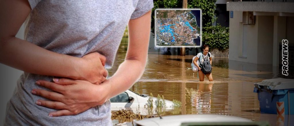 Δεκάδες κρούσματα γαστρεντερίτιδας στη «πνιγμένη» Θεσσαλία – Ποιες άλλες επιδημίες απειλούν τους κατοίκους