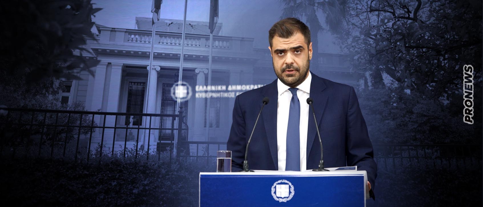 Π.Μαρινάκης για τους 300.000 παράνομους μετανάστες που θα νομιμοποιηθούν: «Δεν θα τους ελληνοποιήσουμε»