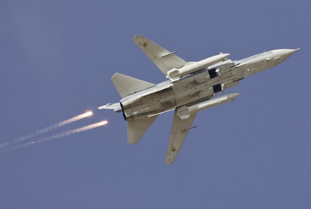 Ρωσία: Συνετρίβη μαχητικό αεροσκάφος Su-24