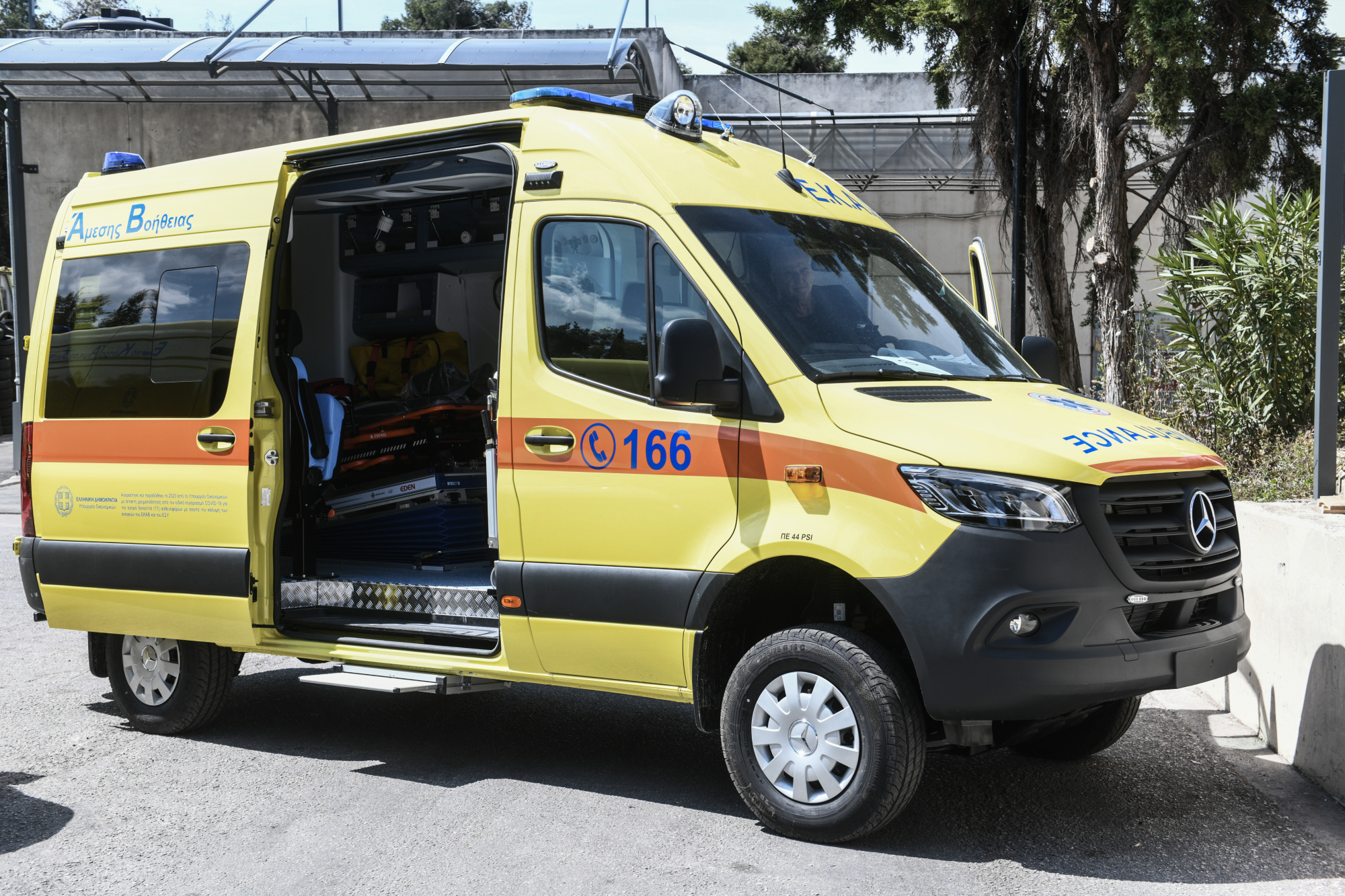 Κρήτη: Νεκρός 32χρονος τρόφιμος σε δομή φιλοξενίας ΑμΕΑ στην Ιεράπετρα