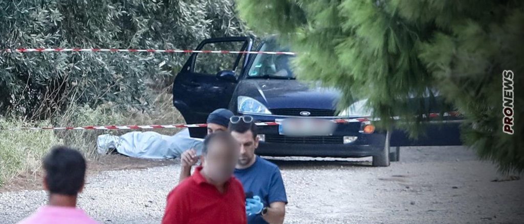 Ερωτήματα για το μακελειό στην Αρτέμιδα: Βρίσκονται από πίσω Τούρκοι πράκτορες της ΜΙΤ;