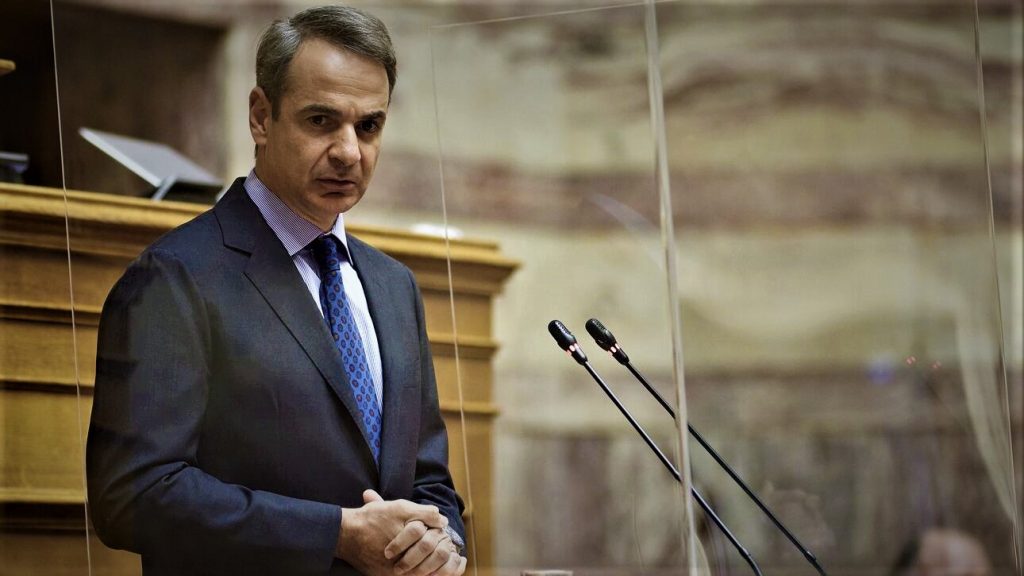 Κυβερνητικές πηγές αφήνουν ανοικτό το ενδεχόμενο ανασχηματισμού: «Υπομονή μέχρι την παρουσία του Κ.Μητσοτάκη στη ΔΕΘ» (upd)