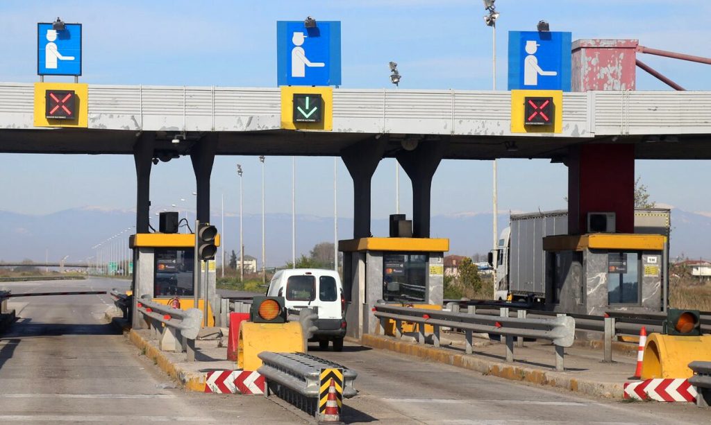 Δείτε σε ποια διόδια ισχύει μέχρι αύριο η δωρεάν διέλευση των οχημάτων