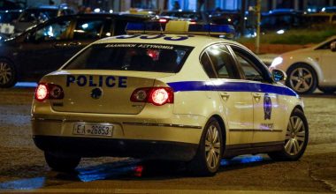 Νεκρός εντοπίστηκε ο 28χρονος που είχε εξαφανιστεί από τη Σταυρούπολη Θεσσαλονίκης