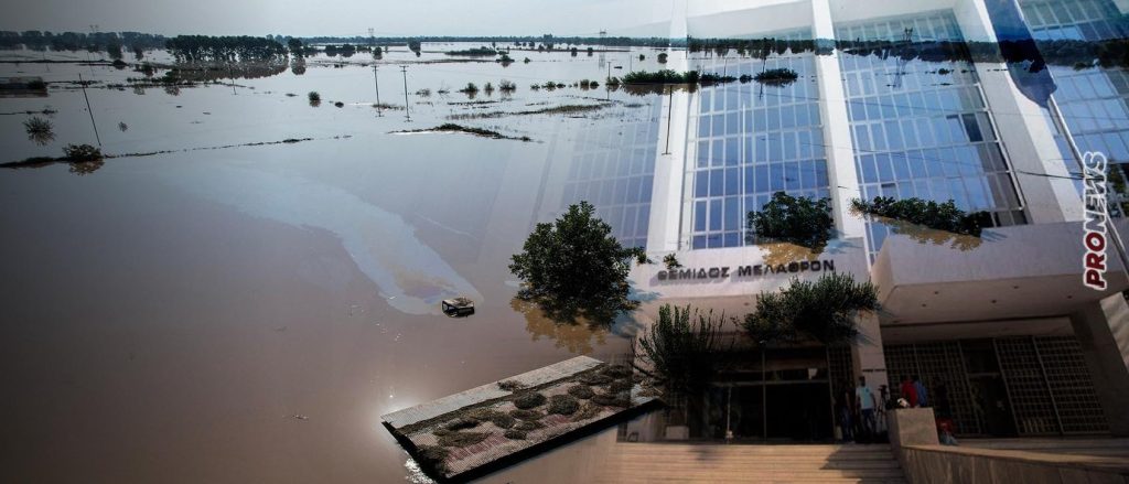 Εισαγγελική έρευνα για τις πλημμύρες στη Θεσσαλία – Εξετάζονται πού πήγαν τα χρήματα για τα αντιπλημμυρικά έργα
