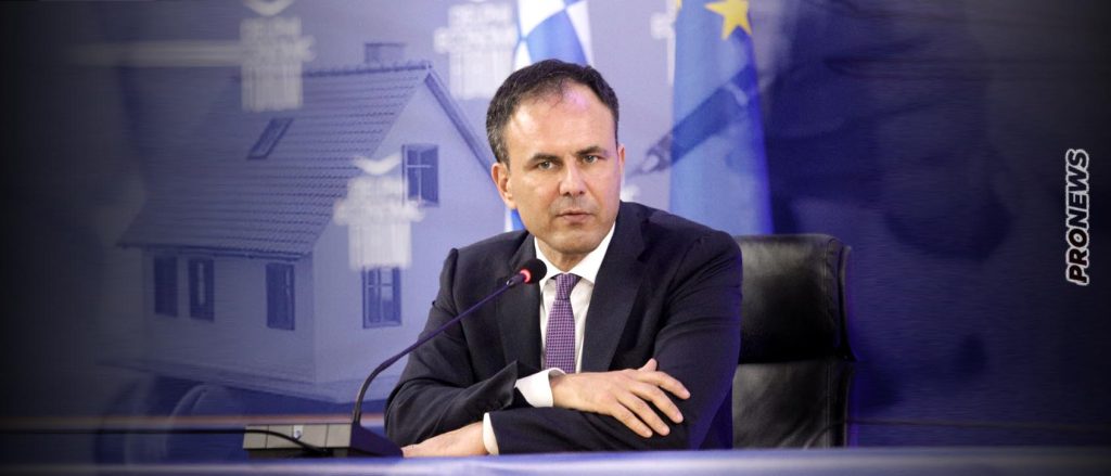 Υποχρεωτική ασφάλιση σπιτιών προανήγγειλε η κυβέρνηση! – «Πρέπει να δούμε το ζήτημα» λέει ο Α.Πατέλης