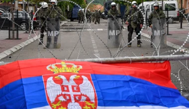 ΕΕ: «Αγεφύρωτες οι διαφορές Σερβίας-Κοσόβου – Δεν υπήρξε πρόοδος στην αποκλιμάκωση της έντασης»