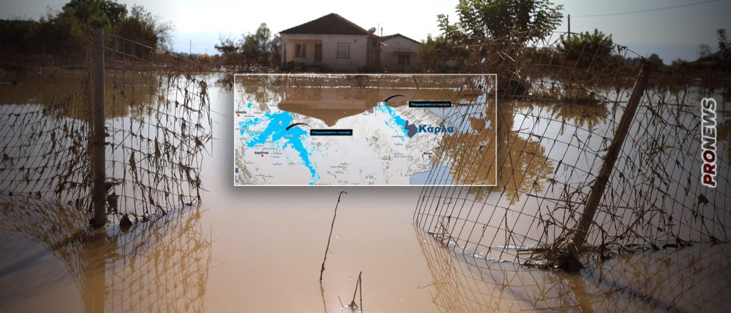 Ανεβαίνει επικίνδυνα η στάθμη στην λίμνη Κάρλα: «Εάν “σκαρφαλώσει” 60 εκατοστά ακόμα θα πλημμυρίσει το χωριό Σωτήριο»