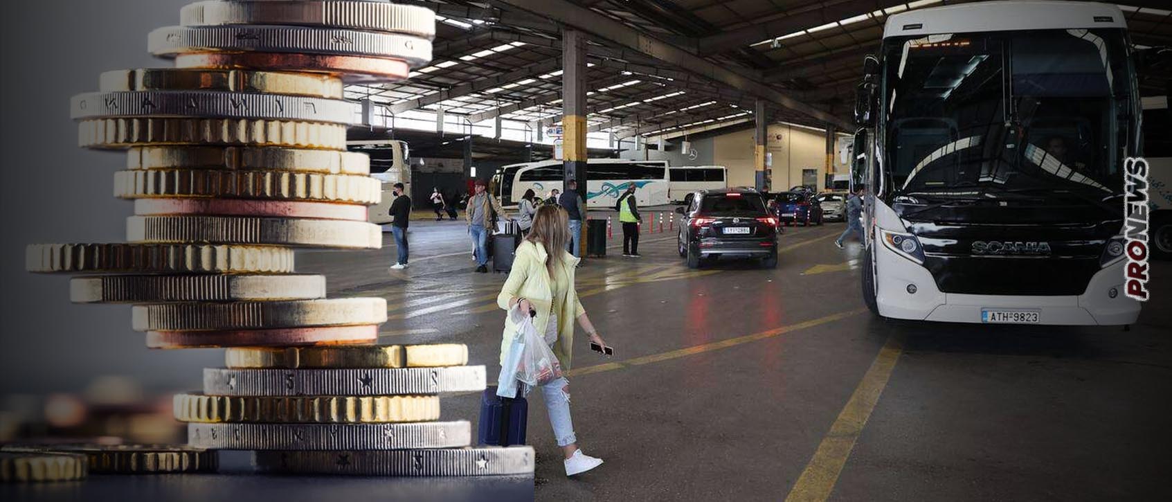 Σα να μην έφτανε η ακρίβεια: Η πρωτοφανής καταστροφή στην Θεσσαλία έφερε τρομακτικές αυξήσεις στα εισιτήρια των ΚΤΕΛ!