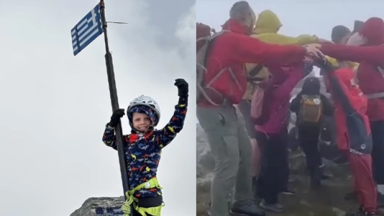 Ένας εφτάχρονος κατέκτησε την κορυφή του Ολύμπου: Έγινε ο νεότερος που κατάφερε να ανέβει στο βουνό των Θεών