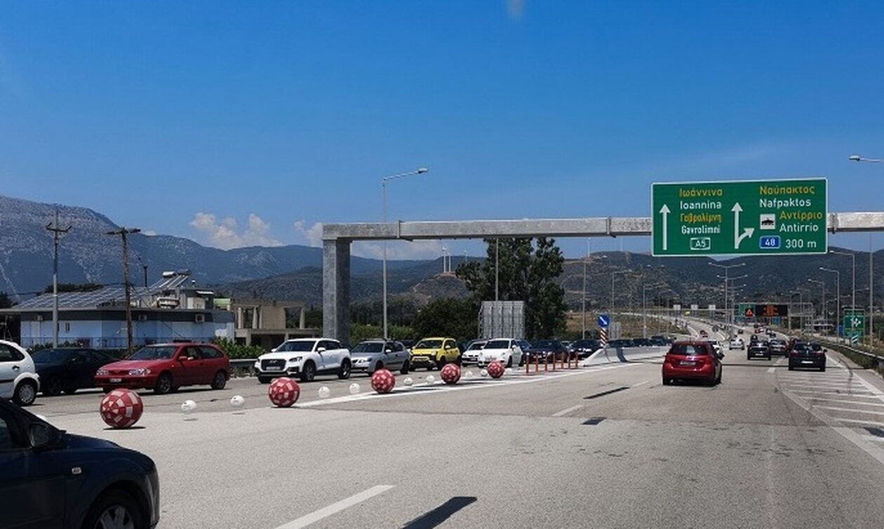 Μέχρι πότε παρατείνεται η δωρεάν διέλευση από τα διόδια στον Ε65 και στο τμήμα του Αιγαίου από Νίκαια μέχρι Μαλιακό