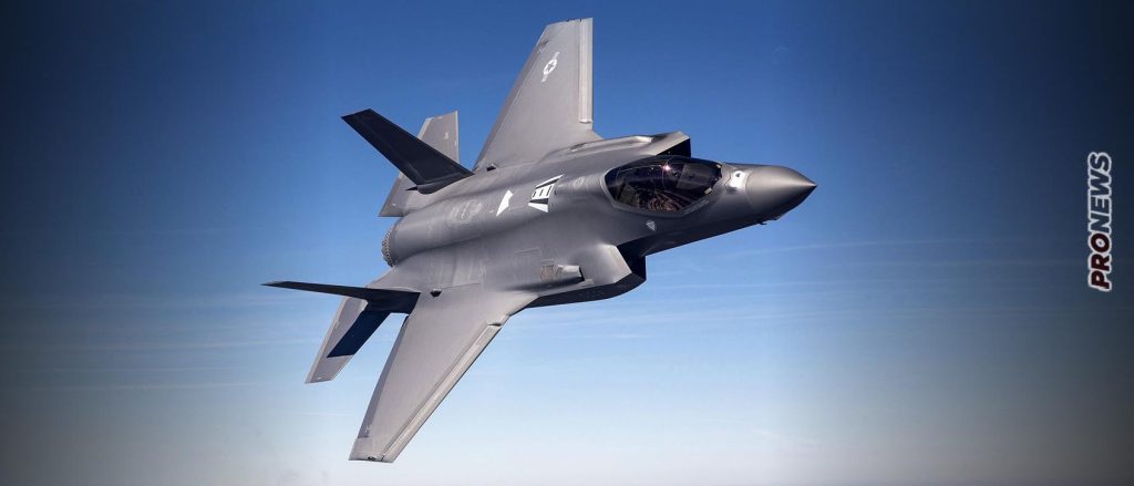Από την Τουρκία εξαρτάται η πώληση F-35 στην Ελλάδα: «Αν καθυστερήσετε με τη Σουηδία θα τα δώσουμε» λένε οι ΗΠΑ