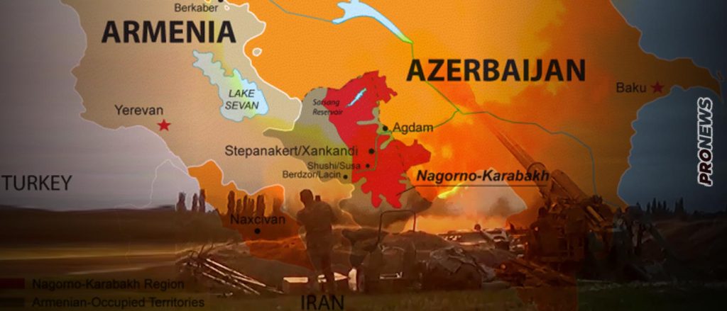 Το Αζερμπαϊτζάν πραγματοποιεί μεγάλη επίθεση στο Ναγκόρνο Καραμπάχ (βίντεο)